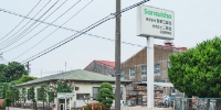 三翠社　宇都宮工場